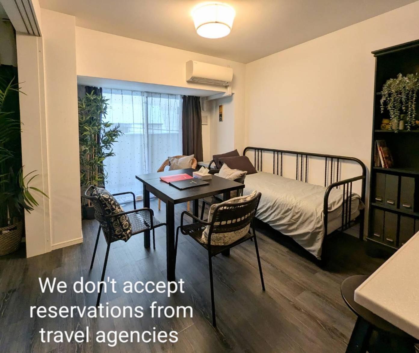 Namba 2 Bedroom Apartment, 1 Min To Nippombashi Osaka Exterior photo